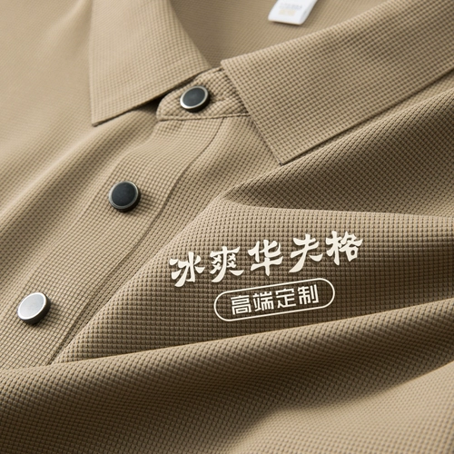 Шелковая футболка polo, футболка с коротким рукавом для работы, делается под заказ, услуга «вышивка логотипа», короткий рукав