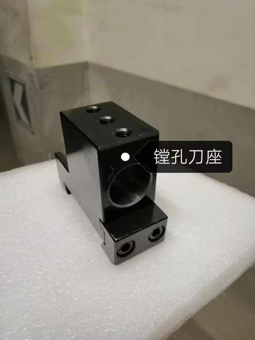 Baoji Xili, Baoji Yamazaki, Shaanxi Hailite, Xi'an Beicun, Держатель для расточки ряда инструментов Vaughan