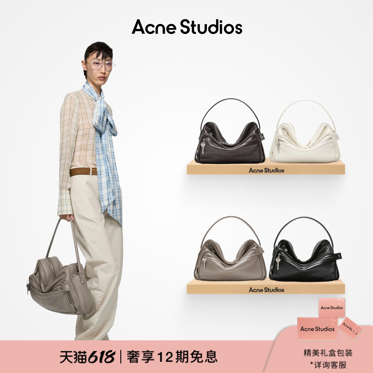【Новый продукт】 Acne Studios, мужская и женская кожаная сумка-мессенджер camero в стиле ретро, через плечо, сумка для фотоаппарата