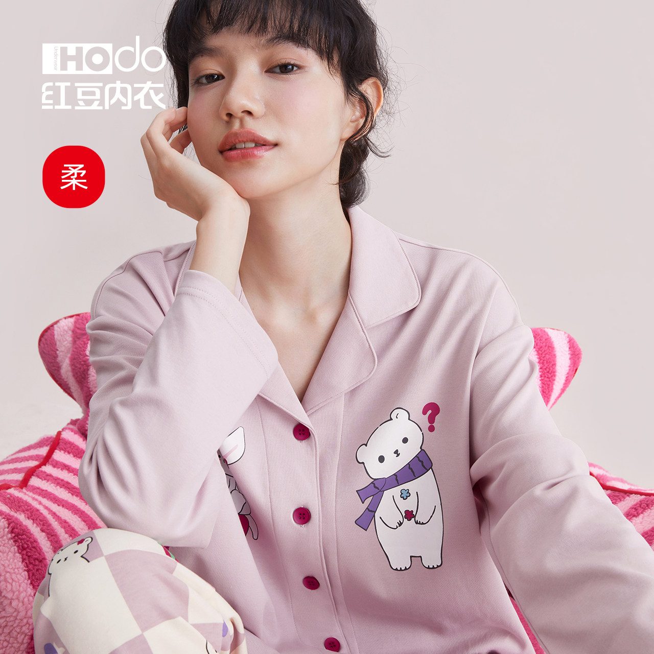 Red bean natural cotton pajamas set for women