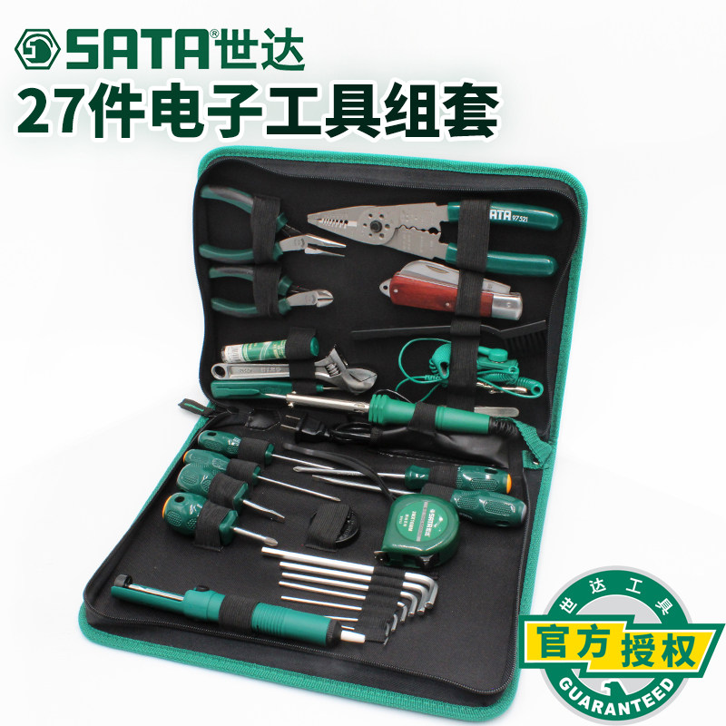 набор электронных инструментов sata Shida Tools из 28 предметов для ремонта компьютеров, комбинированный набор отверток и гаечных ключей 03760