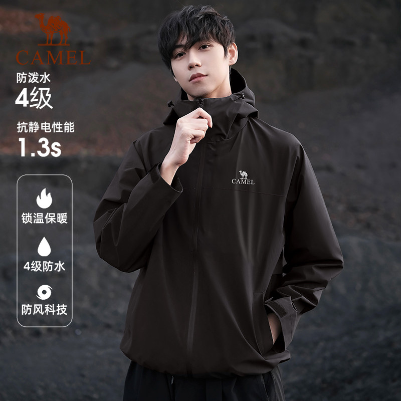 [Rock Shell Ultra] Куртка Camel Outdoor Assault Soft Shell...