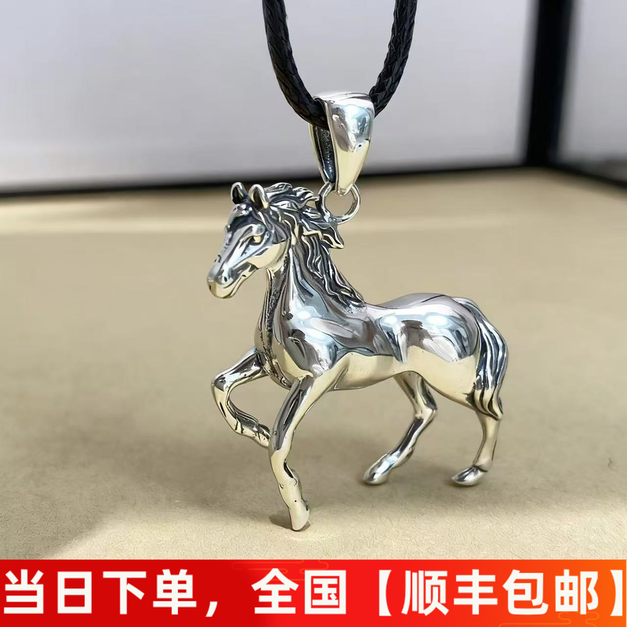 Стерлинговое серебро 925 пробы, массивная трехмерная подвеска в виде лошади зодиака, ретро подвеска, мужская и женская подвеска 