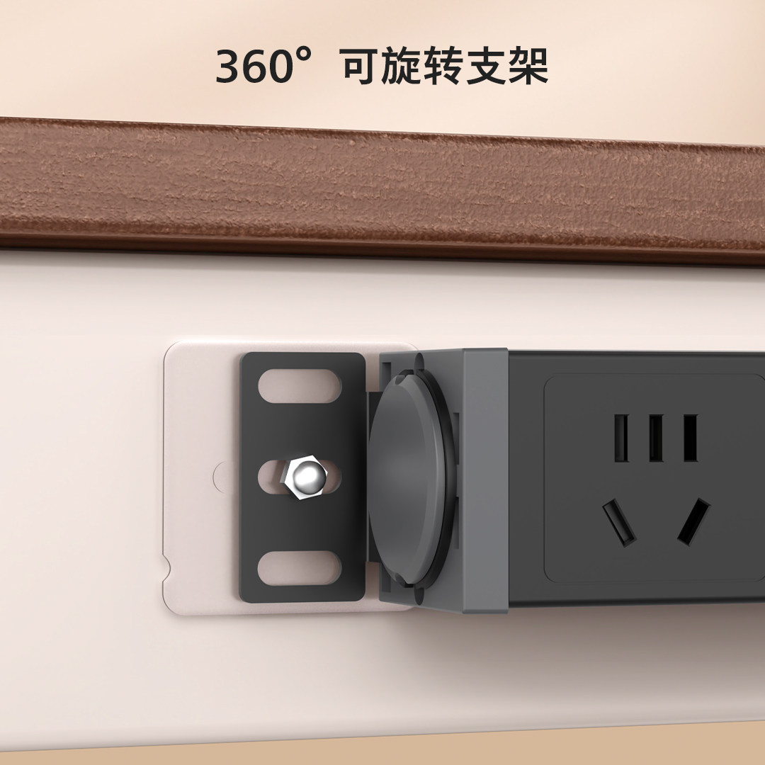 Philips бытовая розетка PDU подъемный стол, подключаемый к нижнему ряду, удлинитель для быстрой зарядки usb, соревновательный пружинный кабель, подключаемый по расписанию