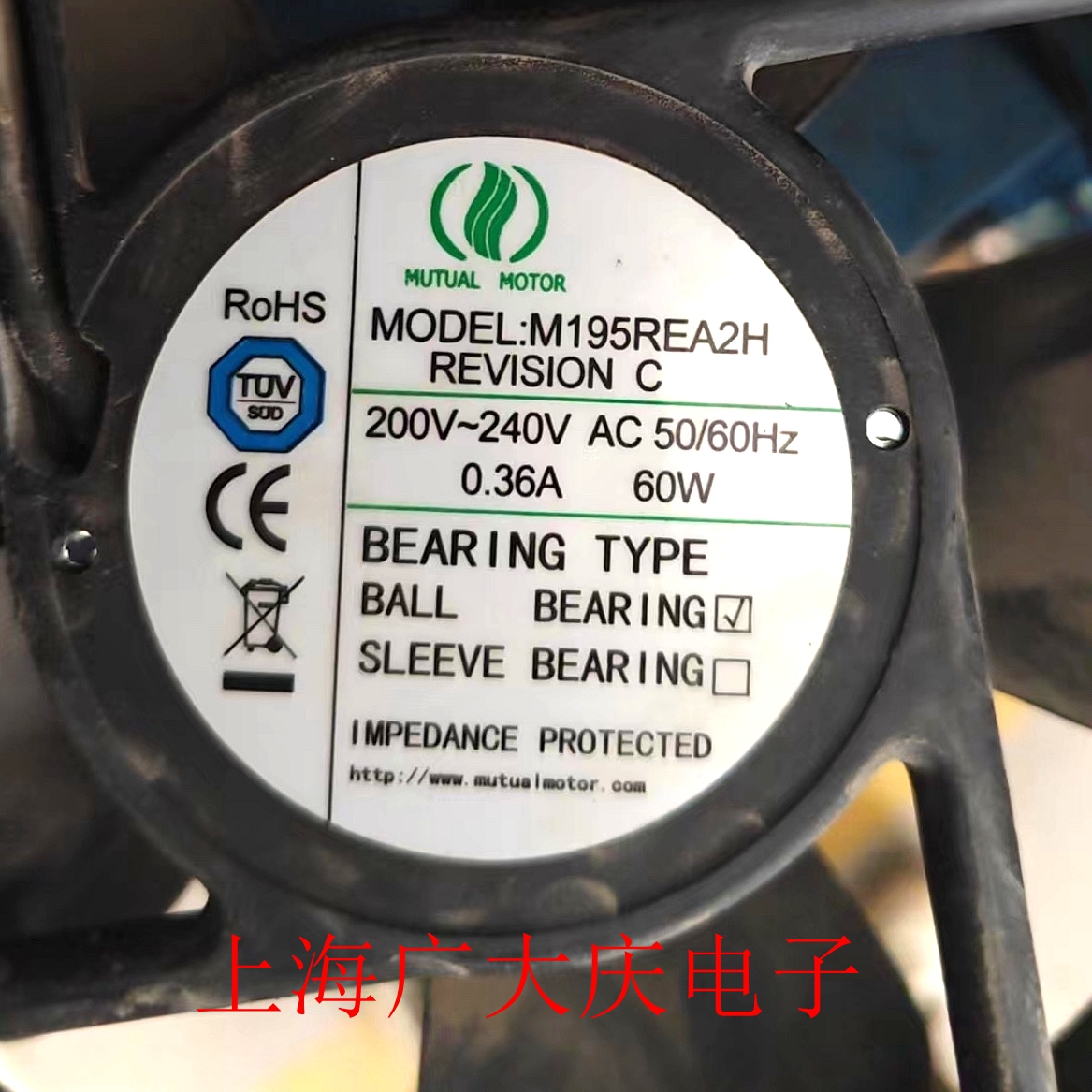 M195KA2H 1H 3H M195REA1H 2H M230RFA1H 2H 1L 2L 220V cooling fan