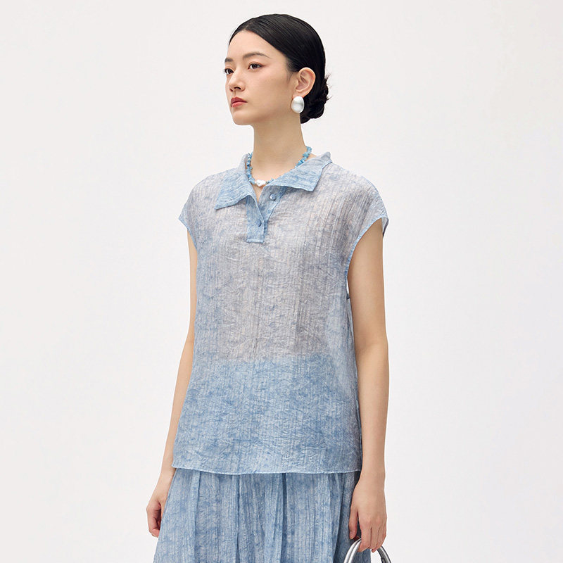 Distin Kidny/迪凯 Summer New Arrival Tencel Gentle and Elegant Lady-Style Gradient Sleeveless Top