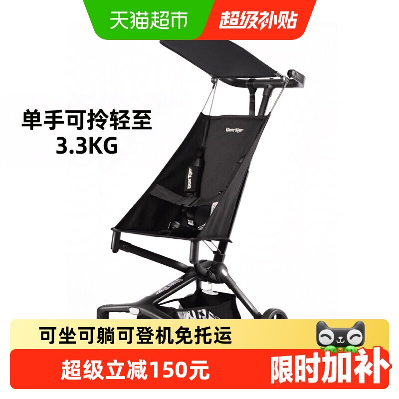 Xiaohuzi T3 может сидеть и лежать в коляске, легкая складная коляска, прогулочная коляска, детская карманная коляска, детская коляска-трость