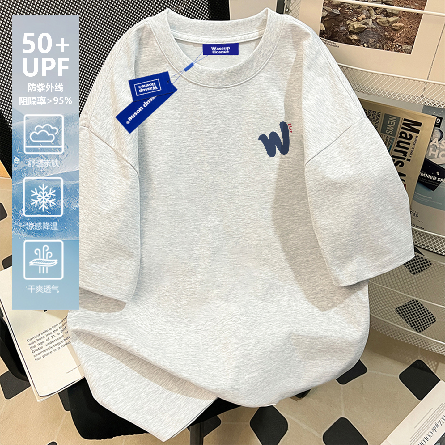 WASSUP Solona, прохладная и дышащая простая мужская футболка с короткими рукавами, новинка 2025 года, быстросохнущий универсальный спортивный летний топ