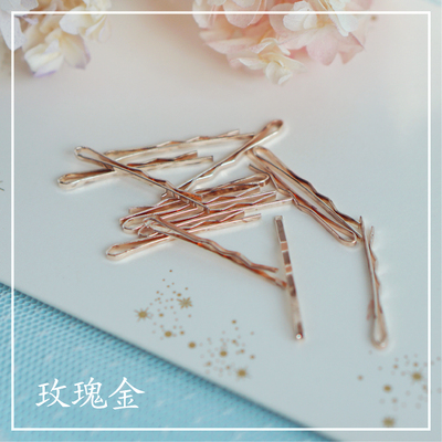 taobao agent R.I.A家『一字夹』三分bjd dd小布假发盘发娃用3cm头饰发夹X259