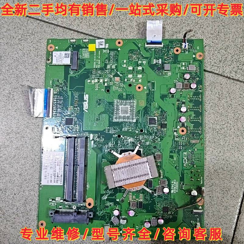 Продам материнскую плату Asus v222UA на базе i5 восьмого поколения SR3LA, хорошего цвета