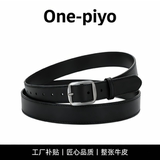 Оригинальный ремень PIYO, высококачественный кожаный ремень с пряжкой, простой унисекс, новый универсальный джинсовый ремень