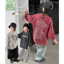 Yuanyuan Family Children's Clothing 2024 New Children's T-shirt, Boys Spring Bottom, Baby Top, Boys Loose and Fashionable