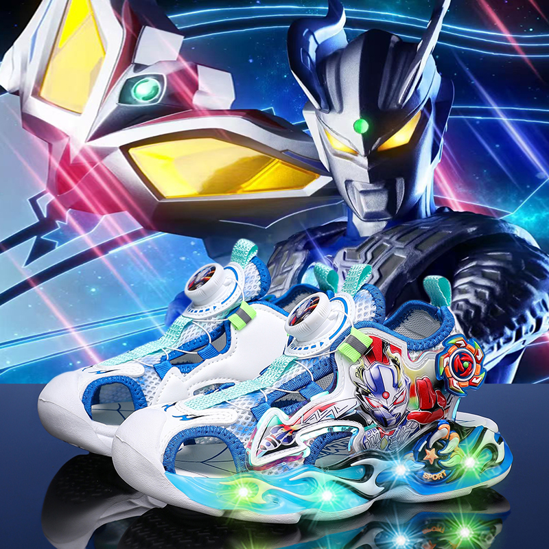 Официальный сайт подлинных совместных сандалий Cerro Ultraman boys Baotou sandals light up, летней детской спортивной пляжной обуви со светящимся эффектом.