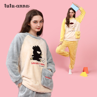 taobao agent 【交个朋友】tutuanna新款秋冬珊瑚绒女士睡衣加厚保暖家居服套装