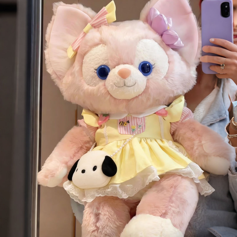 Плюшевая игрушка девочка Линна Linna doll Belle большая кукла M кукла подушка подарок подруге на день рождения