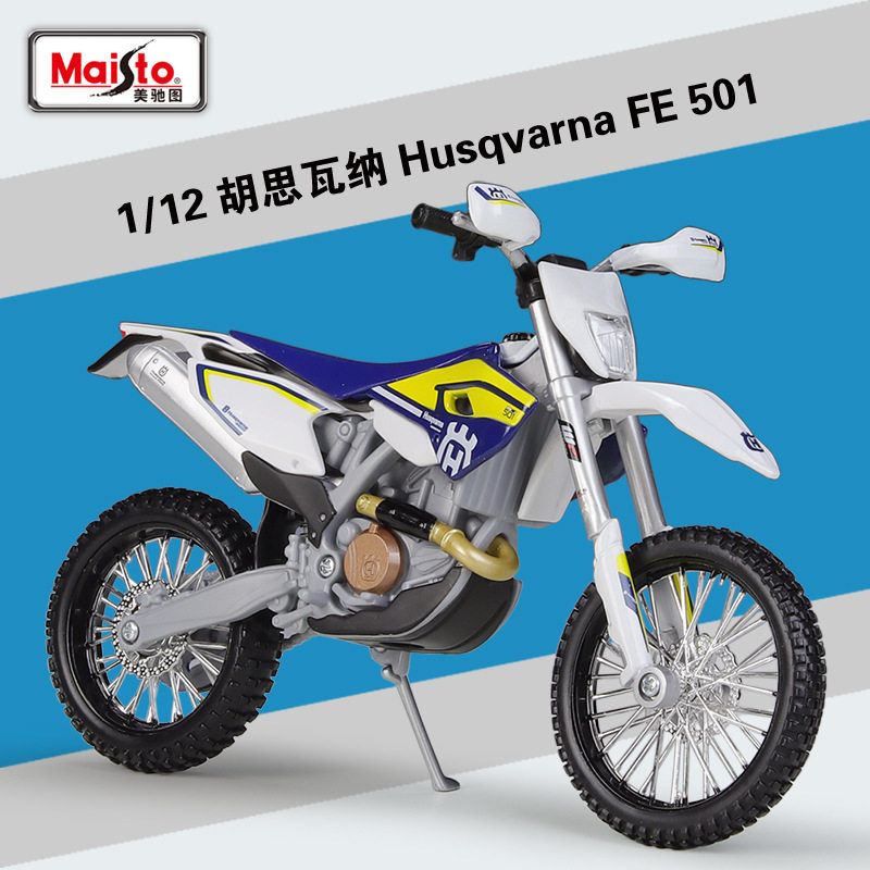 Meichi Рисунок 1:12 Husqvarna Готовая модель внедорожного мотоцикла Husqvarna FE 501
