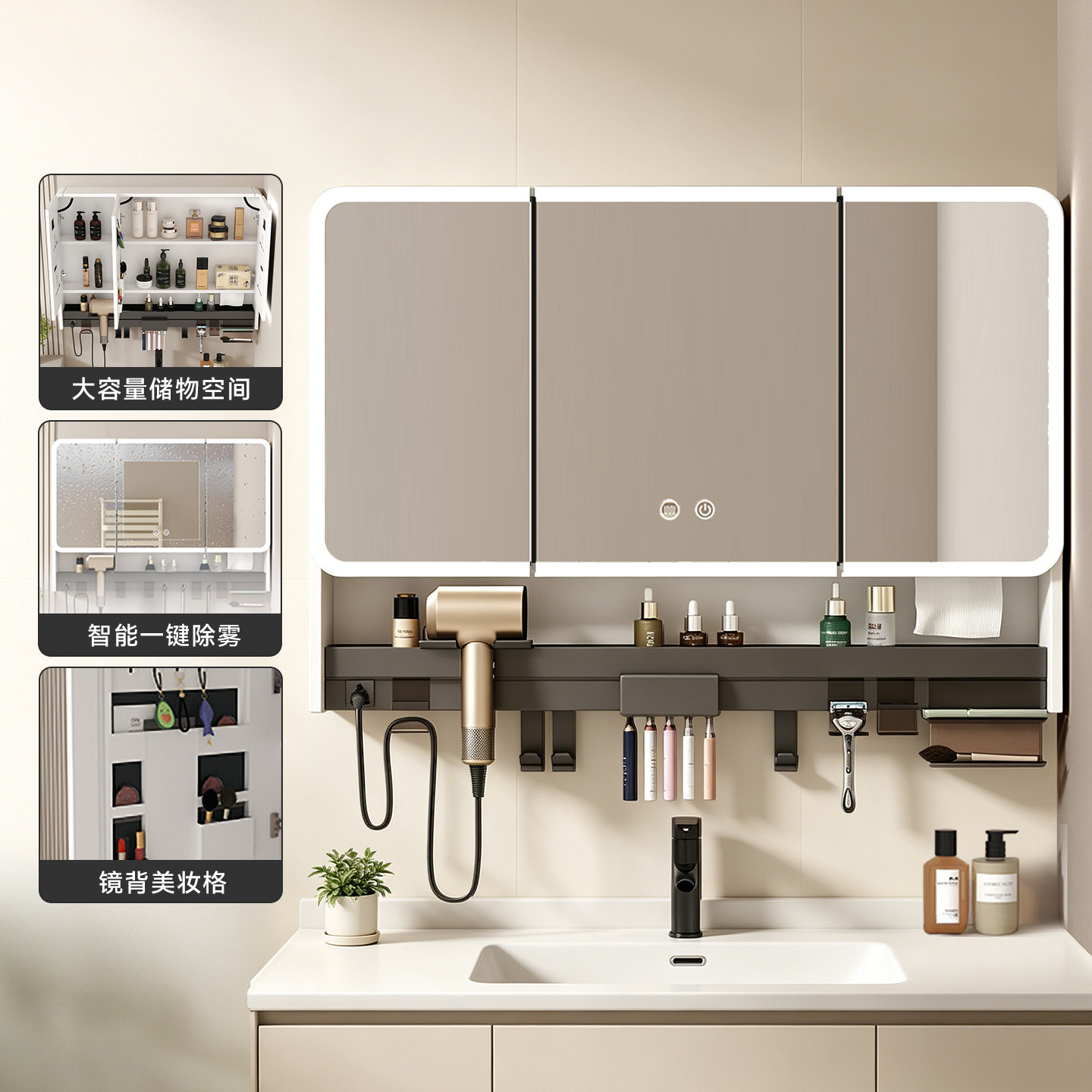 Многофункциональная полка TOKO smart mirror cabinet настенный отсек для хранения косметики из сотового алюминия с легким запотевающим зеркалом