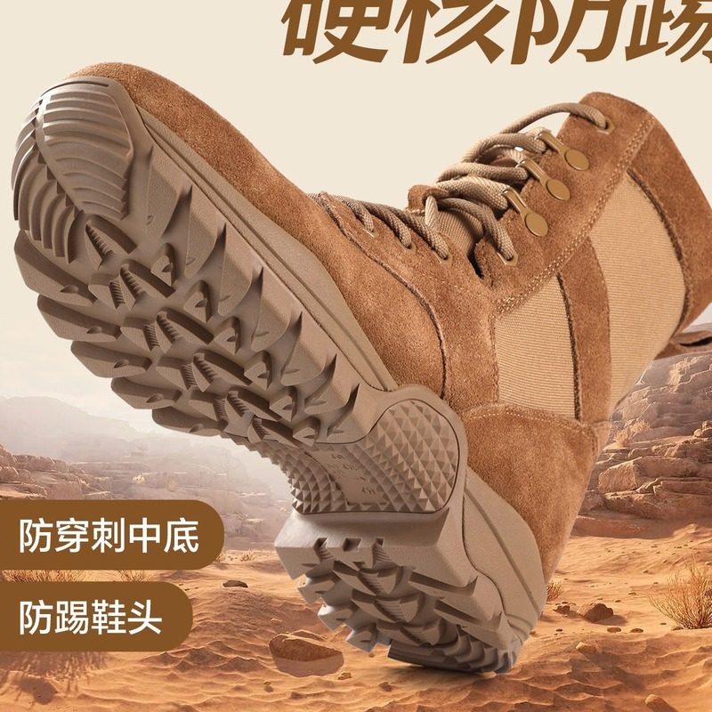 Jihua 3515, мужские ботинки для тренировок на открытом воздухе из натуральной коричневой кожи, весенне-осенние кожаные ботинки для бега по пересеченной местности, альпинистские ботинки-дезерты для мужчин