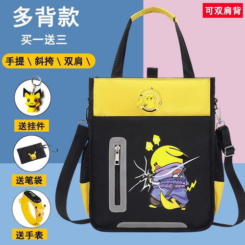 Льняная сумка, шоппер подходит для мужчин и женщин, вместительная и большая сумка для учебы, детская сумка