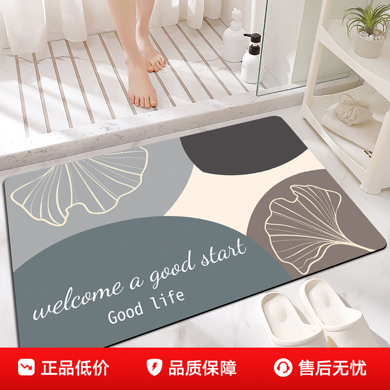 Коврики для дверей ванной комнаты, нескользящие коврики, впитывающие диатомовую грязь, коврики для туалета, коврики для ванной комнаты, силиконовые коврики для дверей
