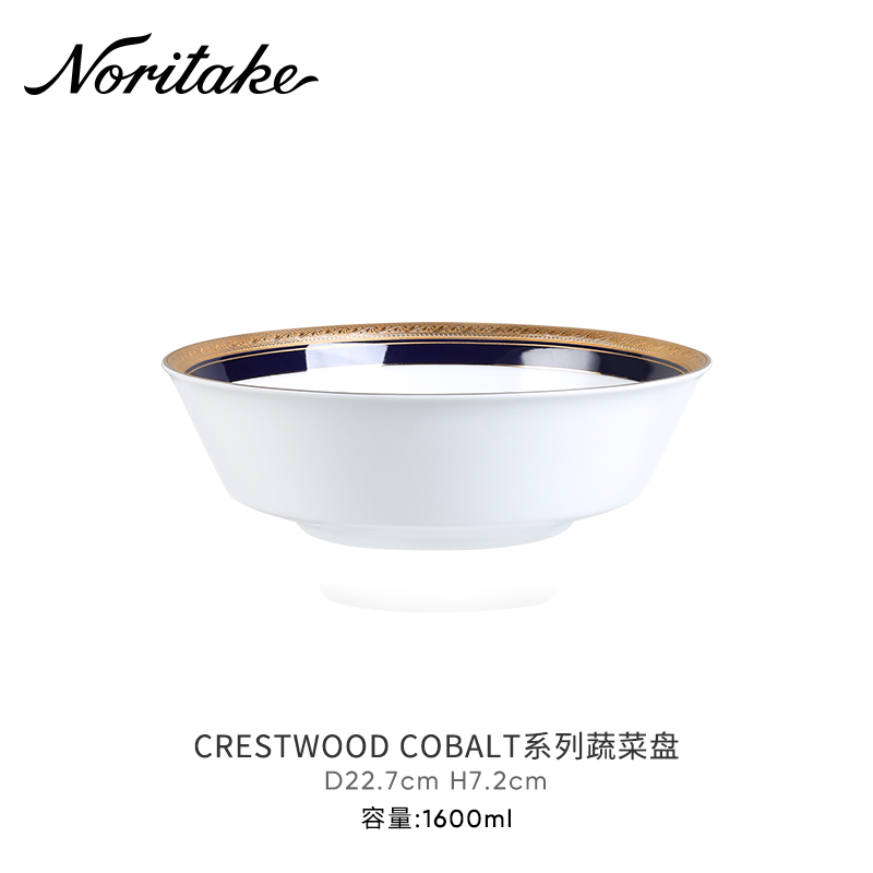 Японская посуда Noritake Noritake light класса люкс, западная посуда, импортный высококачественный набор посуды для дома из Пномпеня, миска для риса
