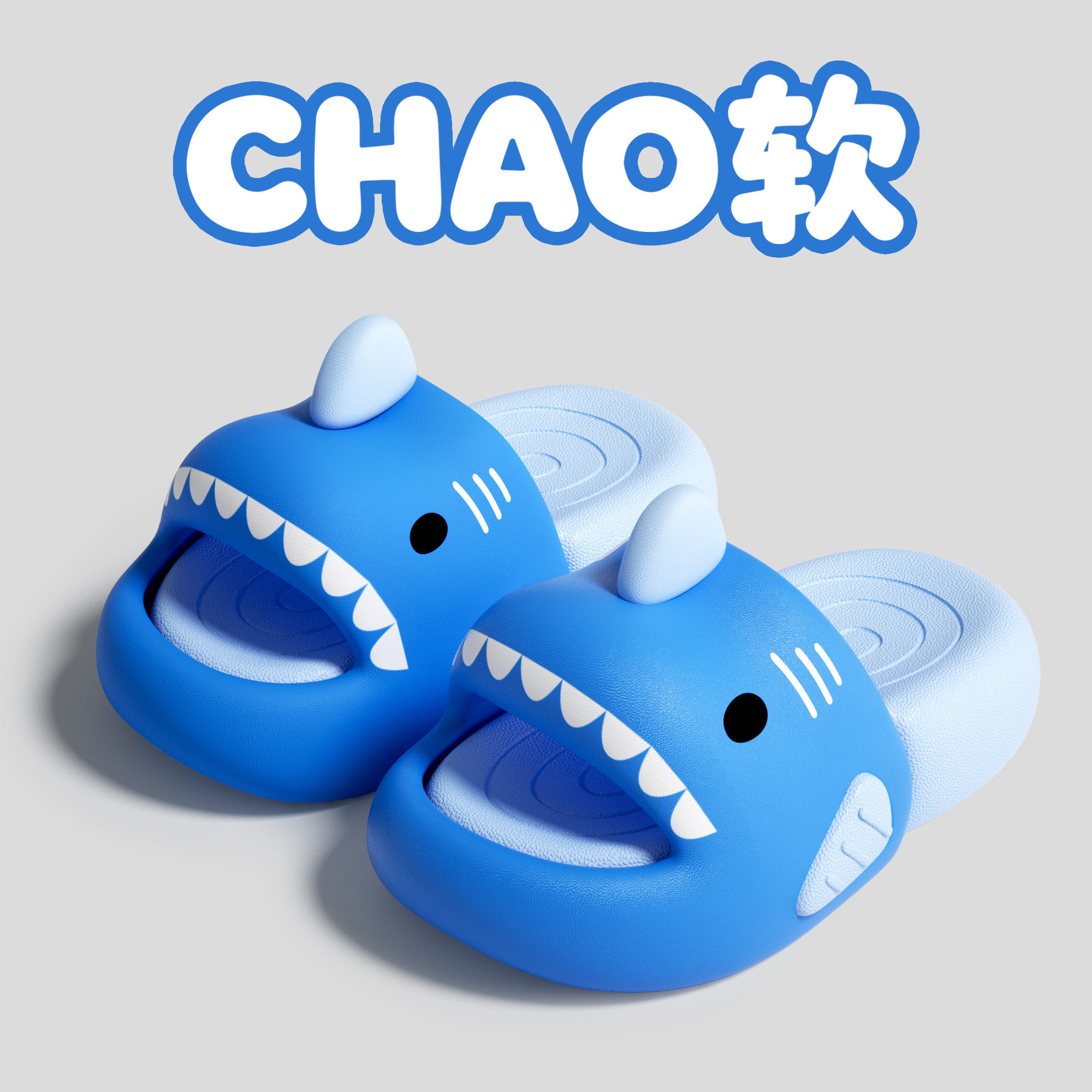 Новинка 2026 года; детские сандалии и тапочки shark для мальчиков и девочек; летние домашние нескользящие тапочки для родителей и детей; верхняя одежда для ванной комнаты