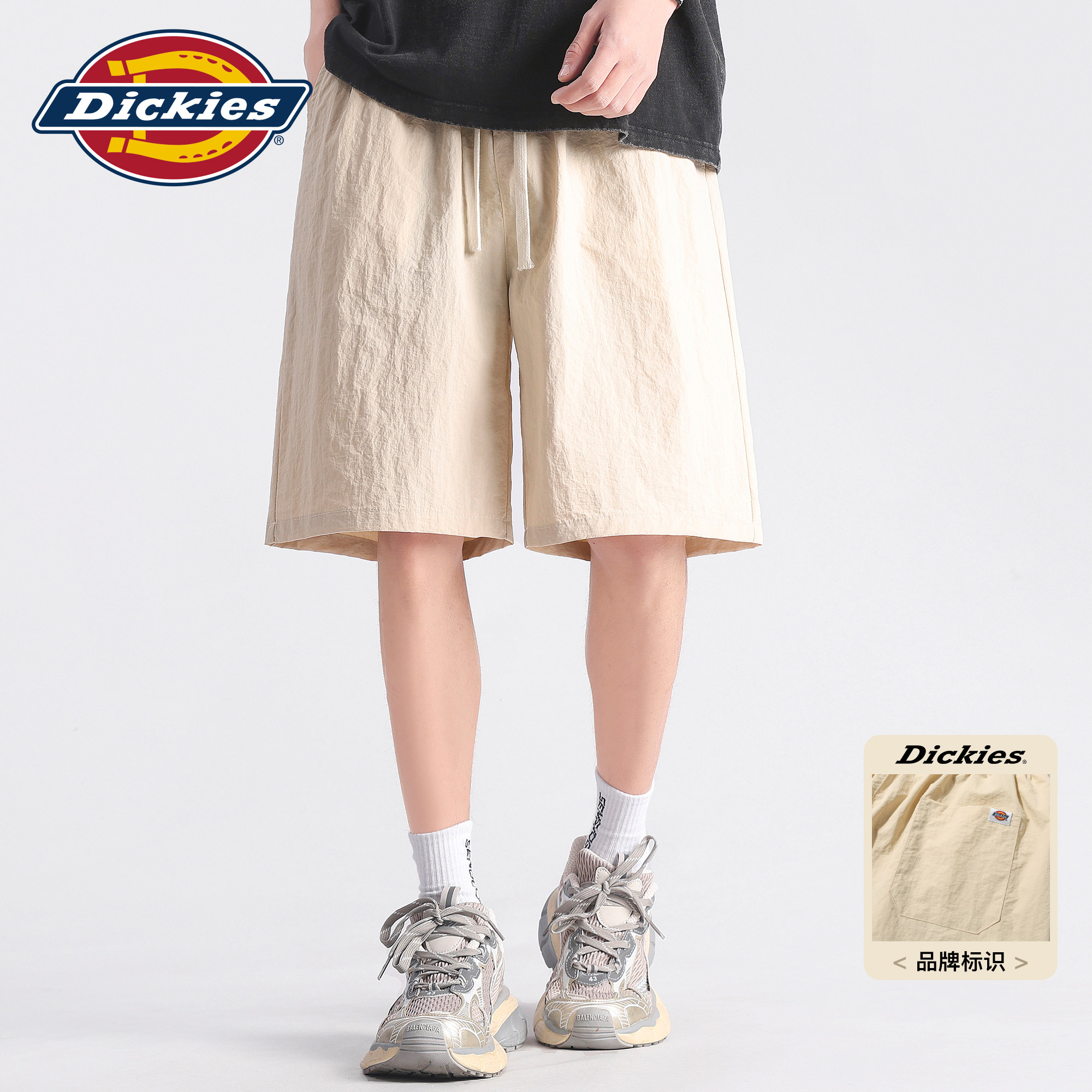 Повседневные шорты Dickies, мужские летние новые модные брендовые однотонные шорты в простом стиле с плиссированным шнурком, свободные брюки с пятью точками