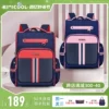Товары от kimicool旗舰店