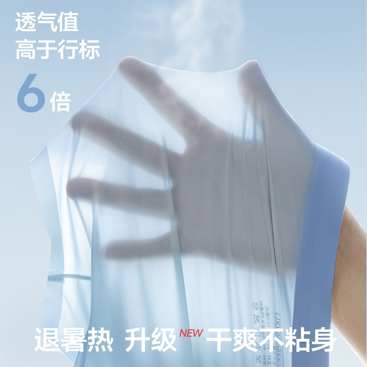 Мужское нижнее белье Cat people ice silk, новинка 2026 года, мужские летние спортивные дышащие брюки со средней талией для мальчиков, шорты, брюки