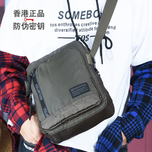 12 year old shop small bag Hong Kong original single shoulder crossbody bag trendy men's canvas bag outdoor leisure small bag backpack waterproof nylon student Korean version