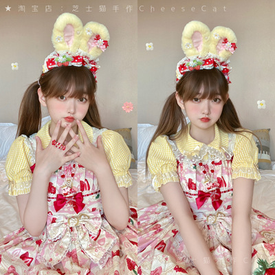 taobao agent 【芝士猫手作】原创可爱AP草莓莉莉卡鲁兔耳发箍lolita头饰小物kc