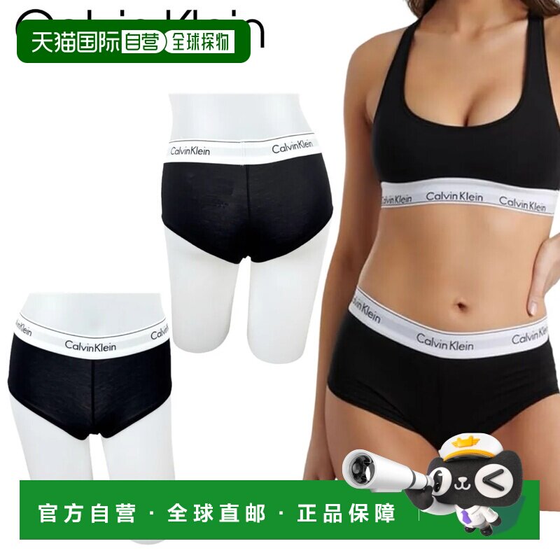 Женские боксерские трусы Calvin Klein F3788E от Calvin Klein, отправленные прямой почтой Японии, черно-белые