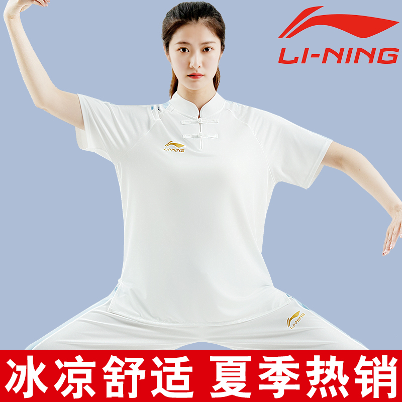 Li Ning 太極拳スーツ女性のための夏の新しい武道スーツ Baduanjin 太極拳練習スーツ女性のための半袖太極拳スーツ男性のための