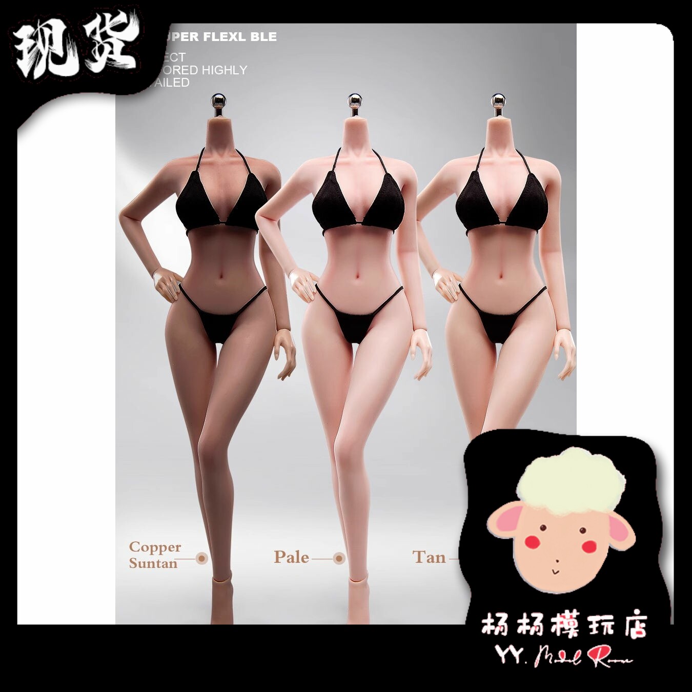Точечный МУРАВЕЙ 1/6 Fengyun T302 стальные суставы с костяным покрытием супер подвижное женское тело солдата-солдата с макияжем для тела