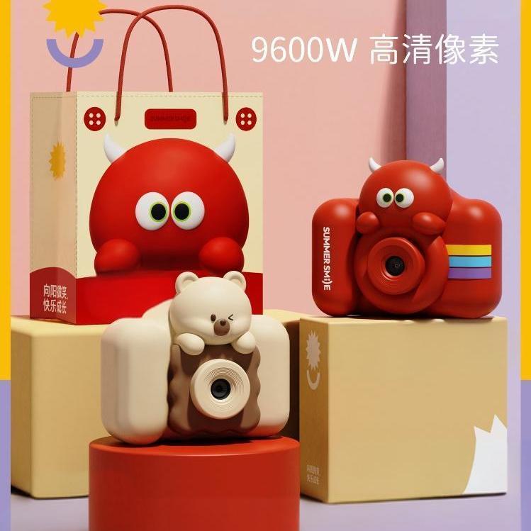 Детская немецкая камера позволяет делать снимки и записывать видео, подарки на день рождения мальчикам и девочкам в возрасте от 3 до 8 лет, пиксельные игрушки высокой четкости