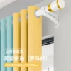 Товары от lovsoul家居旗舰店