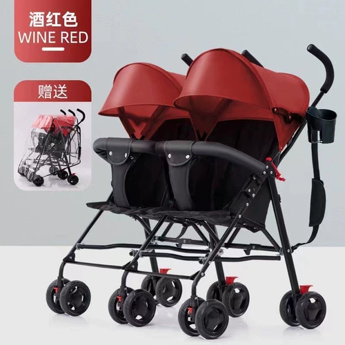 Тележка, складная детская коляска для близнецов для выхода на улицу для двоих