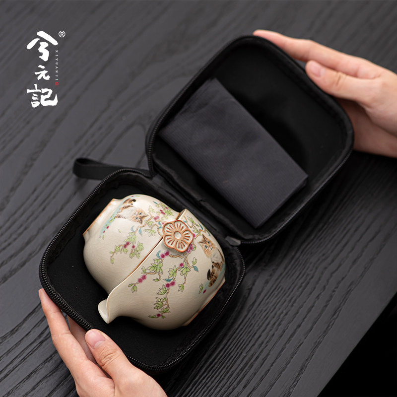 Xi Yuanji Cat Ru Kiln Дорожный чайный сервиз Портативная сумка для уличного чая Женская чашка Куай Кэ Один чайник Три чашки