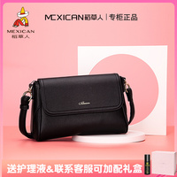 Scarecrow Crossbody Small Bag 2026 New Fashion Versatile Large Capacity Single Shoulder Women's Bag Counter Genuine Small Square Bag