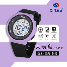 Children's Watch Girls Primary and Middle School Students Sports Watch Waterproof Children's Electronic Watch Boys and Girls