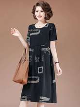 New Cotton and Linen Dress Women's Summer Thin Loose Meat Co