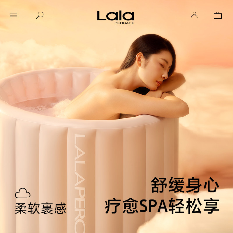 lalapercare/Летняя автоматическая надувная ванна Nala Зимняя для взрослых складная детская осень и зима