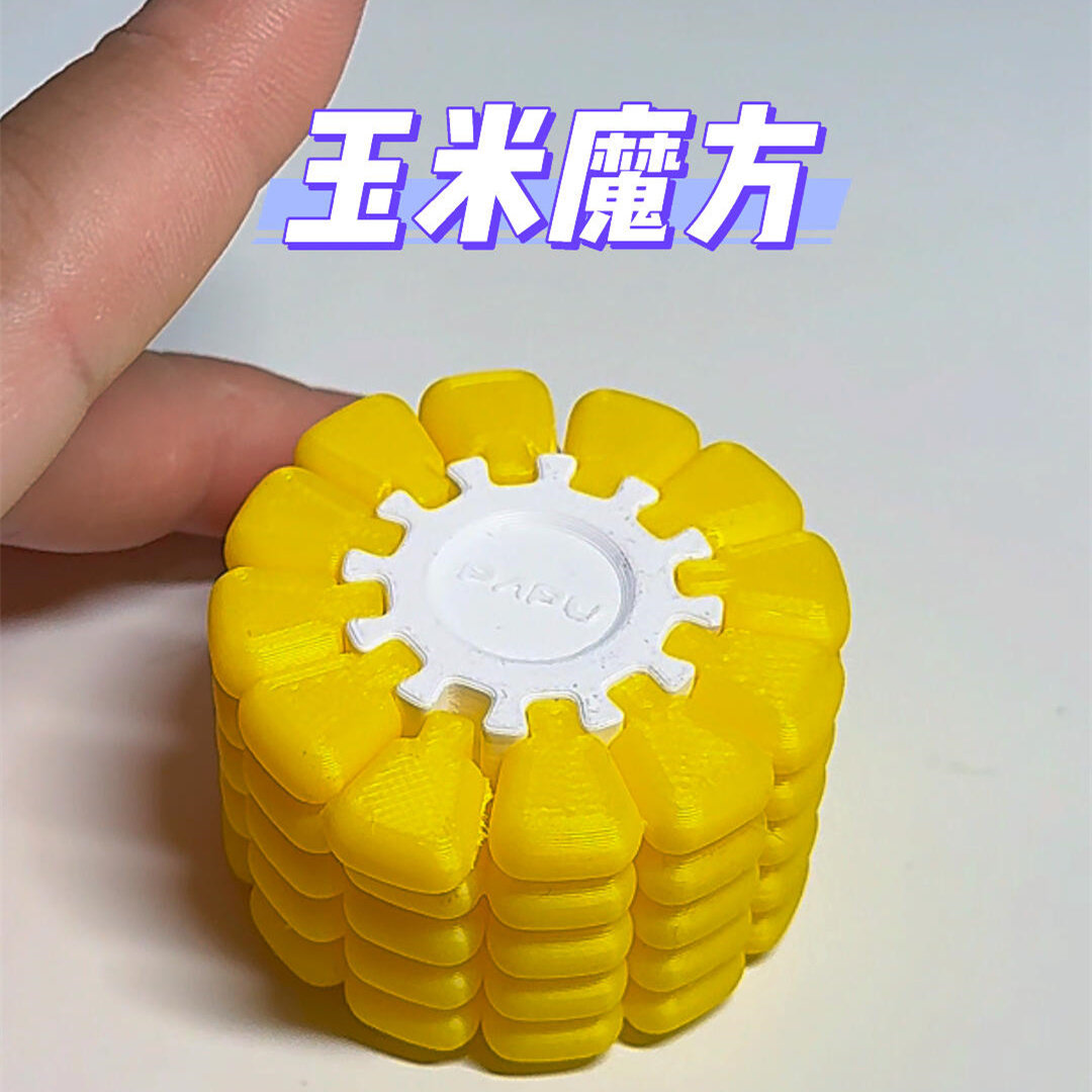 Сложная кукурузная головоломка с 3d-печатью и расшифровкой игры, сжигающей мозг версией тетриса из кукурузы, чтобы пойти на работу и прикоснуться к рыбьему артефакту