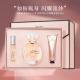 Bingxili Symphony Gilt Gold Ladies Perfume Limited Подарочная коробка Zhenai Стойкий аромат, Цветочный аромат, молочный аромат, Подарочный взрыв