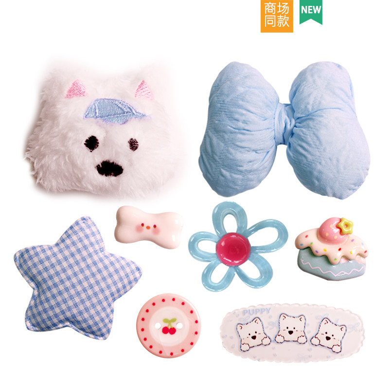 Аксессуары для обуви CROXY West Highland Blue Puppy с дырками в виде цветов и мультяшной пряжки, подходящие для кроссов/кроксов