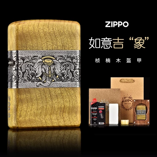 Zippo более легкая подлинная ruyi jiyi nanmu Утолщенная броня тяжелая машина ветряна керосин дает мужские подарки