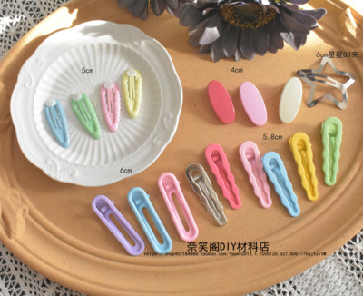 taobao agent y2k多巴胺风双插夹鸭嘴夹鱼嘴夹边夹发饰材料配件一字夹满包邮