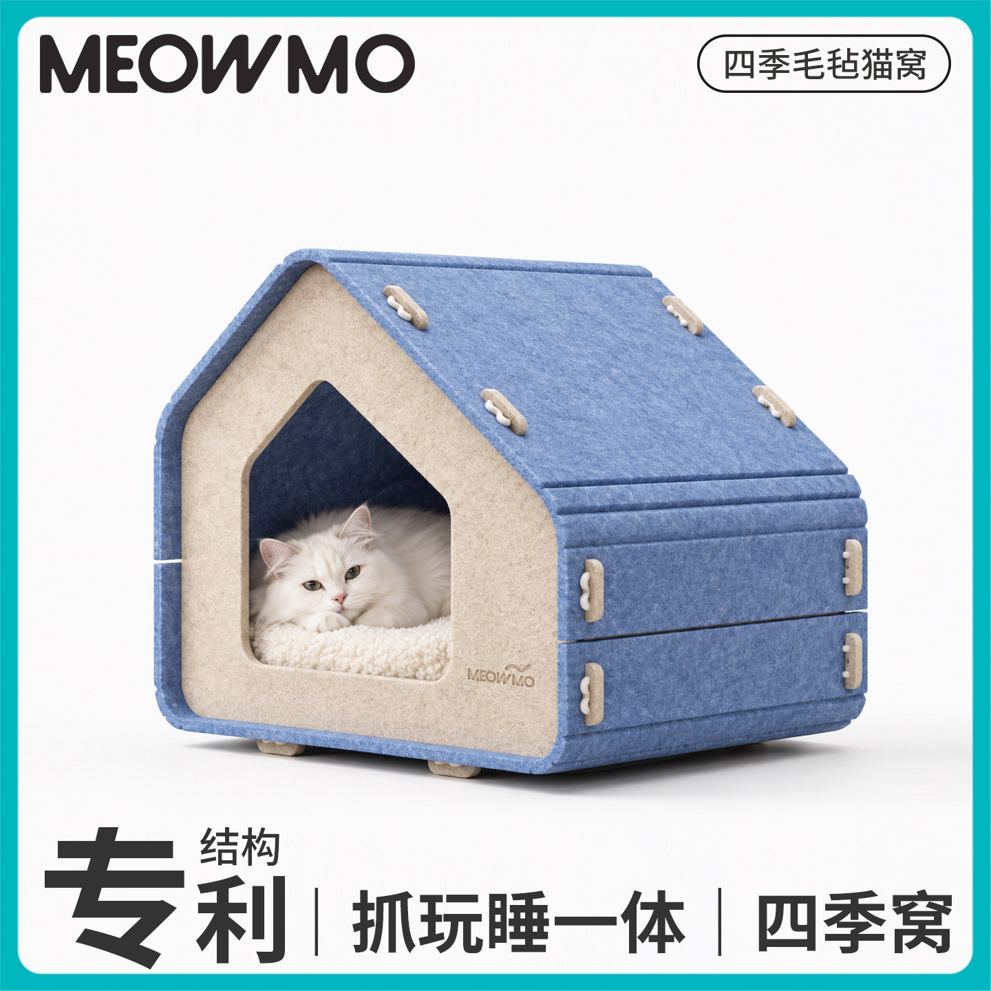 Наполнитель для кошачьих туалетов Cute-tailed - это новый тип полузакрытых домашних туалетов для собак и кошек на все сезоны...