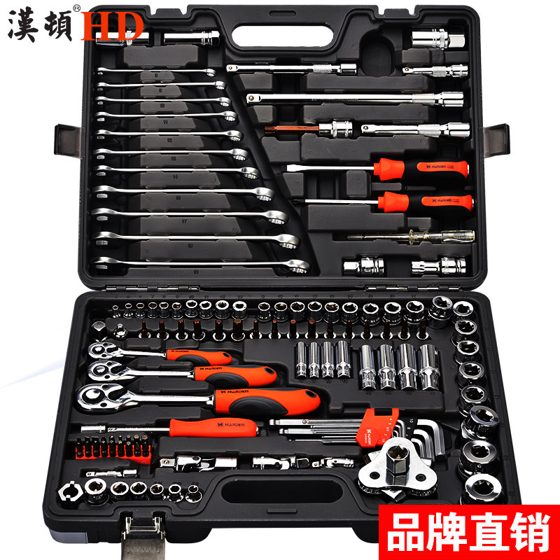Набор инструментов Hanton auto repair Kit Комбинированный специальный набор инструментов для ремонта и технического обслуживания автомобилей с храповым механизмом и торцевым ключом