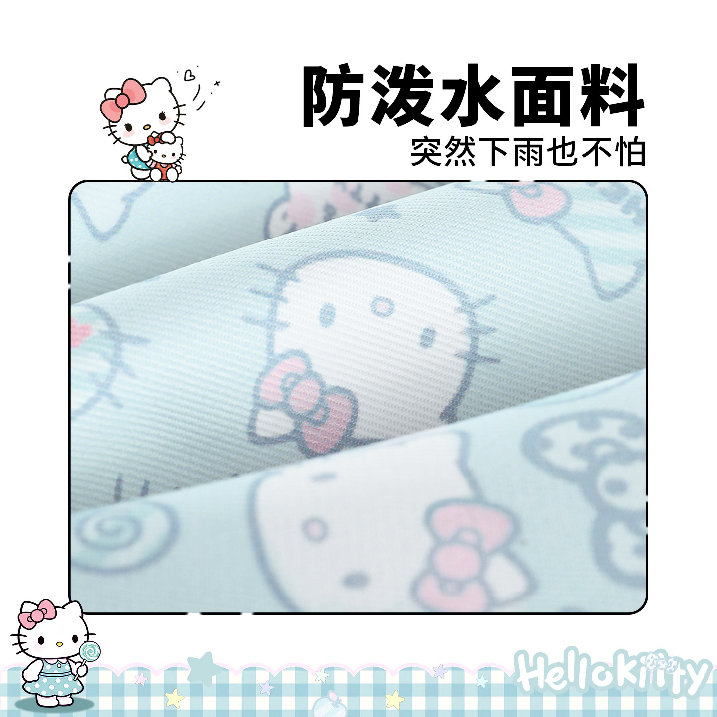 сумка для репетиторства hellokitty, студенческая сумочка для переноски книг...